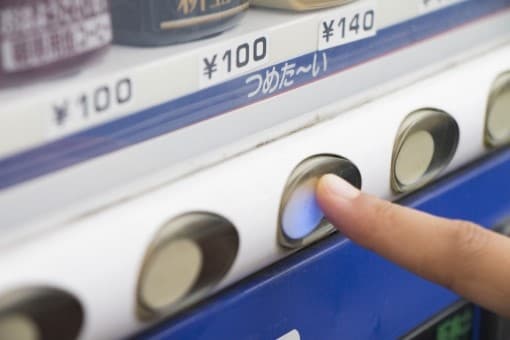 砂糖を飲むとアタマが悪くなる? Does drinking sugar make you stupid?